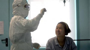Неизвестная смертельная болезнь была обнаружена во Вьетнаме