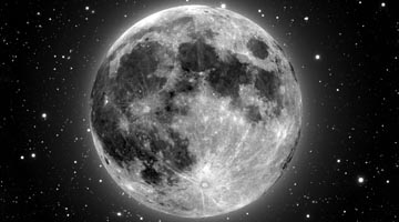 Роскосмос: высадка на Луне будет в 2030 году
