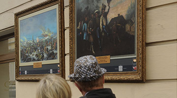 В Санкт-Петербурге была открыта выставка, посвящённая войне 1812 года.