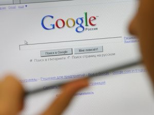 Новый метод уведомления о сетевых угрозах при помощи Google