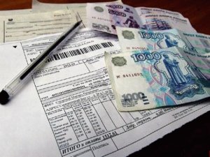 Новые областные стандарты цен за ЖКУ в Ульяновском регионе