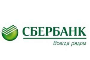 Ульяновск будет сотрудничать со Сбербанком