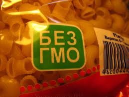 В Ульяновской области состоялось открытие лаборатории, где будет проходить выявление в продуктах ГМО