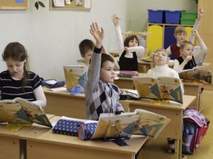 В Ульяновской области реорганизация школ временно приостановлена
